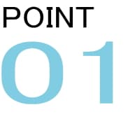 オンライン個別指導もずくPOINT1