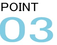 オンライン個別指導もずくPOINT3