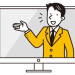 オンライン個別指導もずく専属講師マンツーマン
